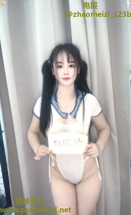 双马尾大胸婷婷