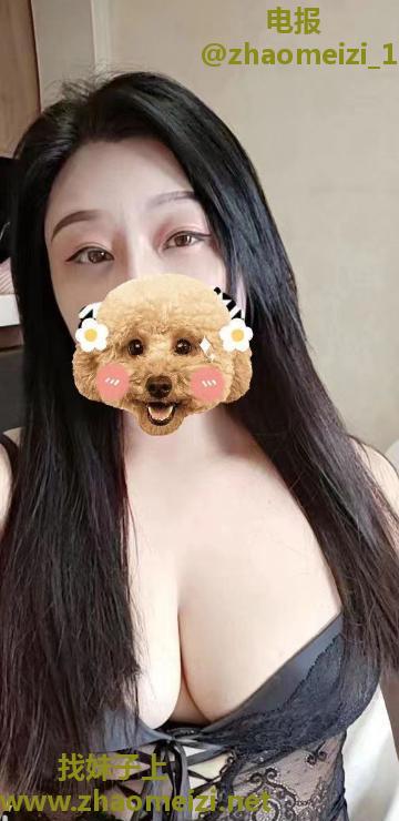 大奶三通小淫妇