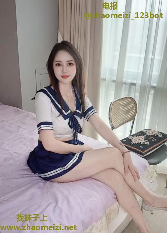徐汇性感制服骚妹