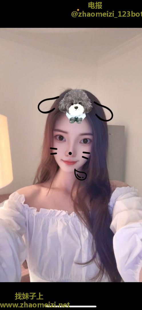 00后兼职嫩妹