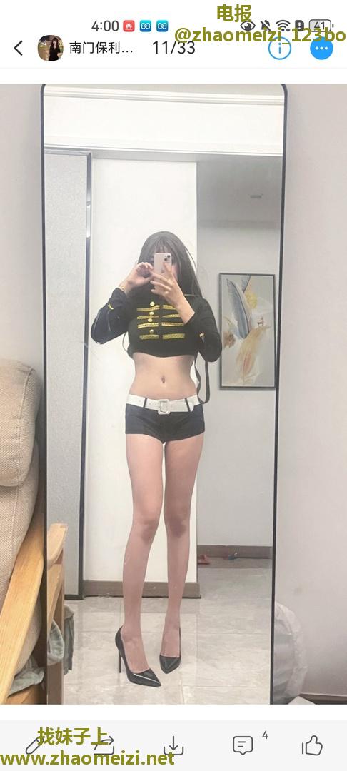 成都南门JK特色SM滴蜡
