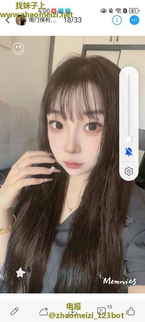 成都南门JK特色SM滴蜡