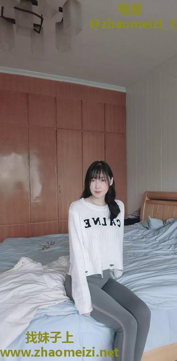 新北气质长腿妹子