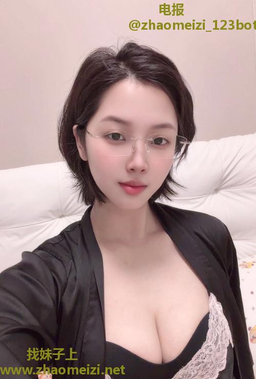 上城反差明媚儿