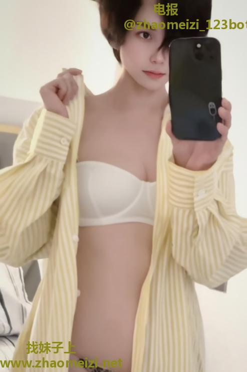 滨江短发美臀KK