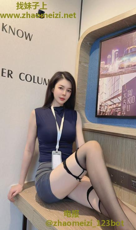 大长腿翘臀小女人