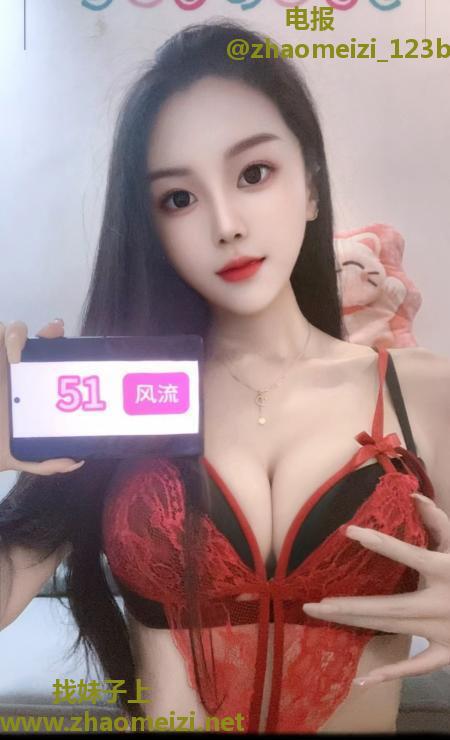 福田贝儿超赞