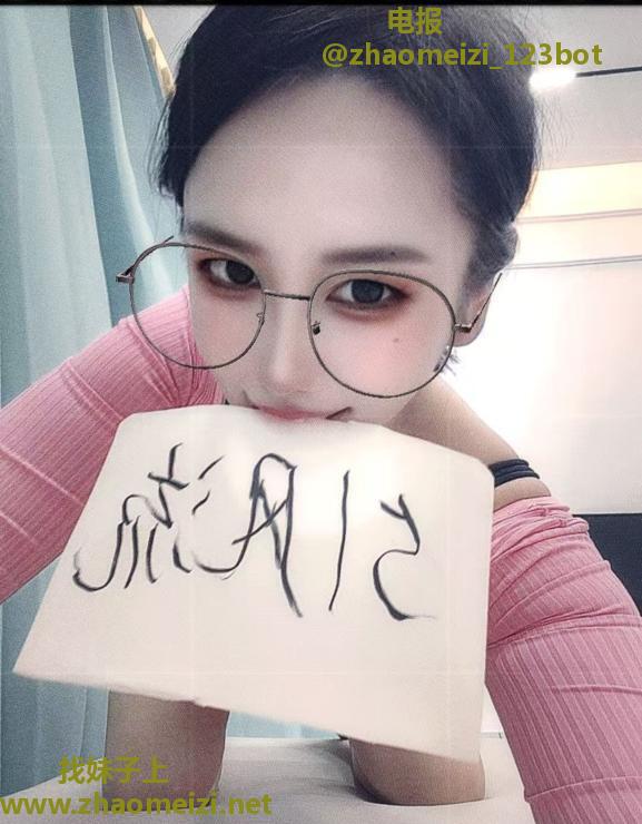 成华小雪