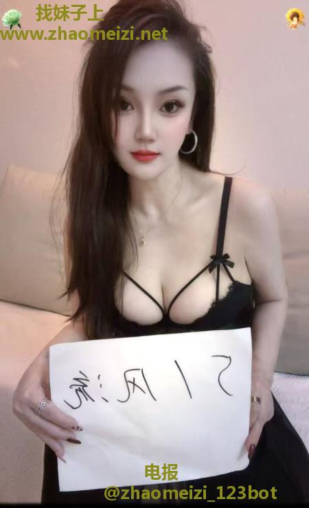 欧美的水姐