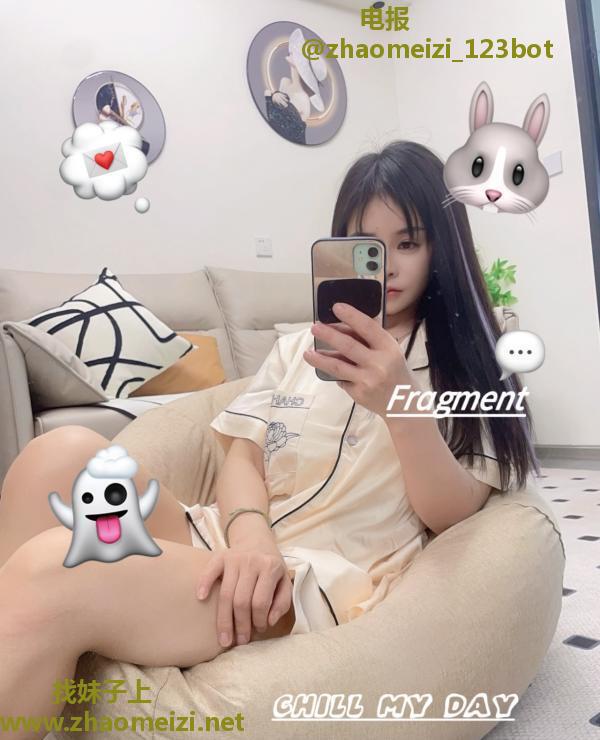 小个子大胸妹子
