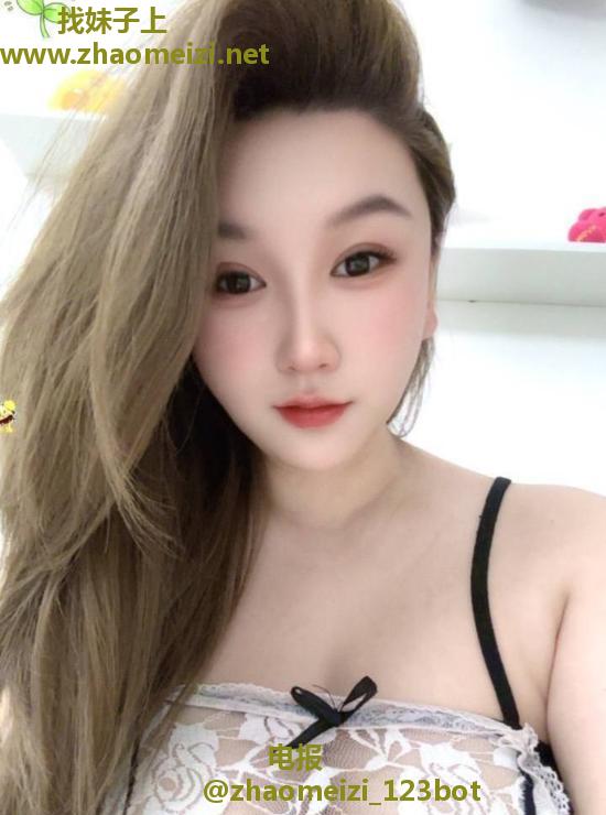 反食明德门大奶妹