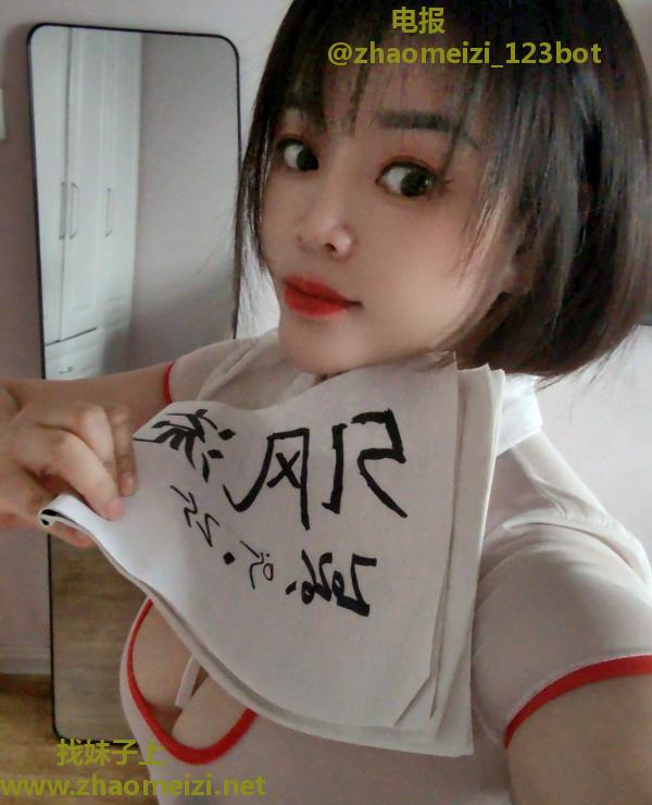 莞式水床姐姐