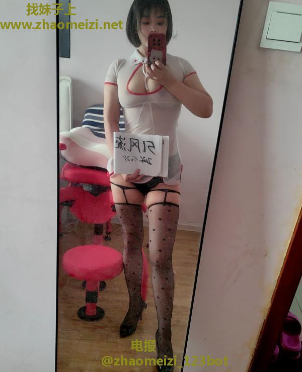 莞式水床姐姐