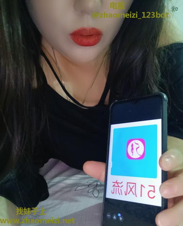 兰州小少妇