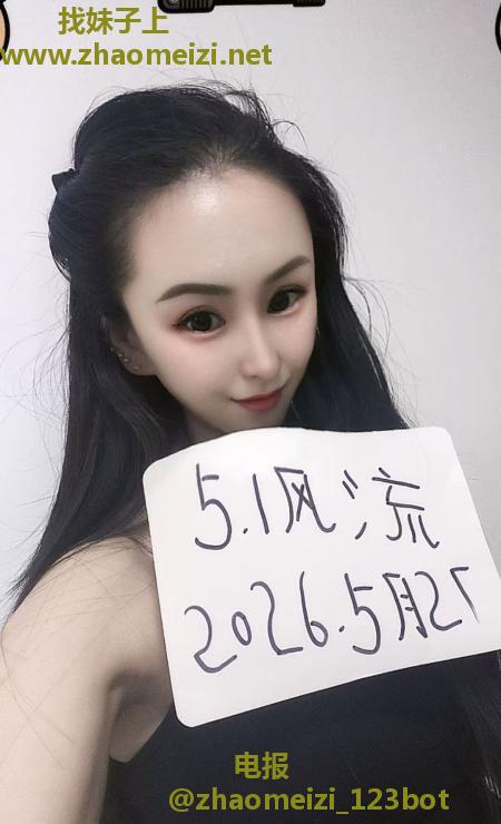 翘臀柳腰的小姐姐