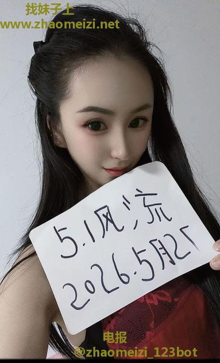 翘臀柳腰的小姐姐