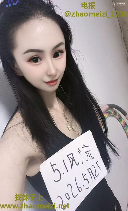 翘臀柳腰的小姐姐