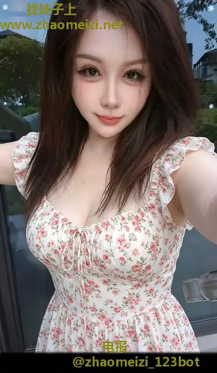 风一样的熟女