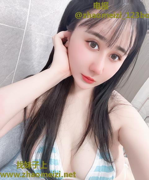 制服波霸大白