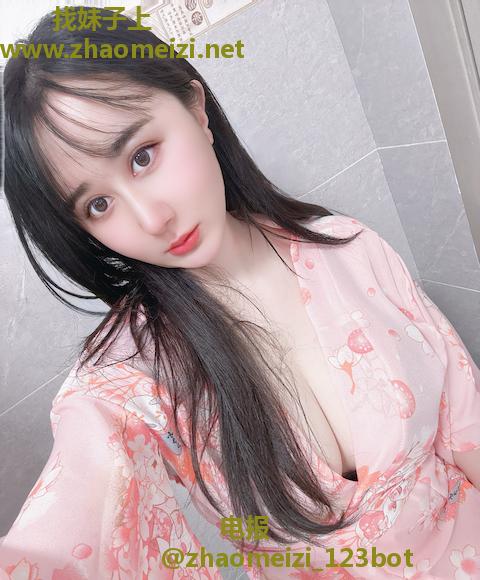 制服波霸大白