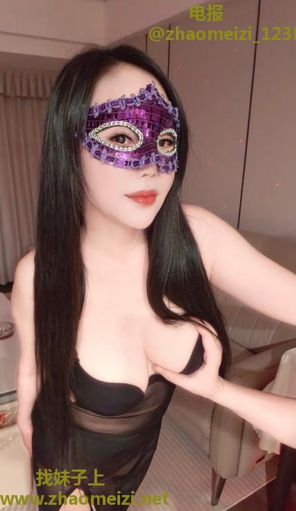 成都骚少妇