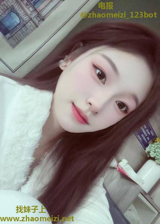 170花臂少女