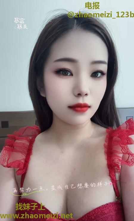 铁西蜜桃臀少妇