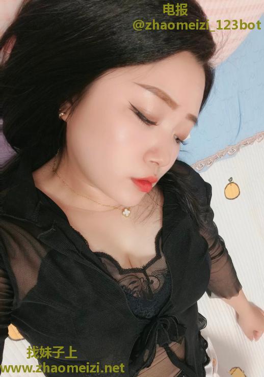 哈尔滨大奶兔