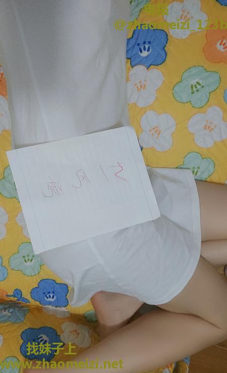 江宁兼职晴儿