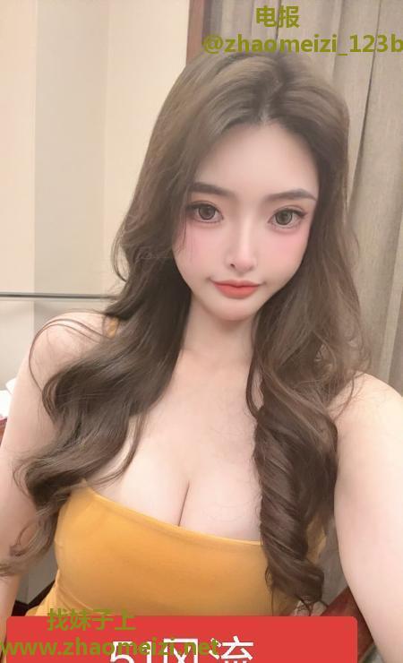 大奶牛骚妹儿