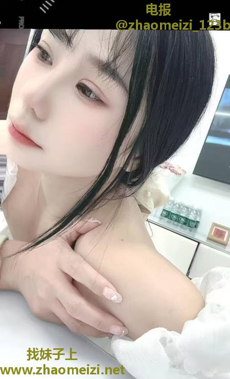 西三环很骚的妹妹