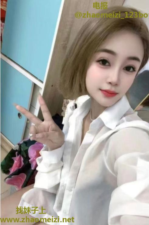 短发御姐可菲