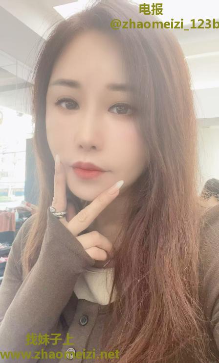 海珠大胸小辣椒