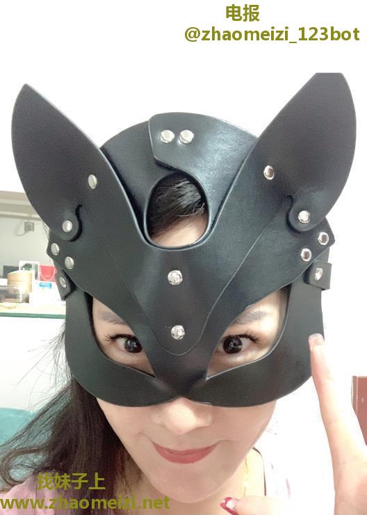 温江美少妇