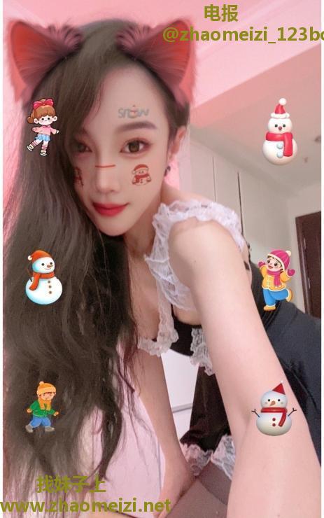 温江美少妇