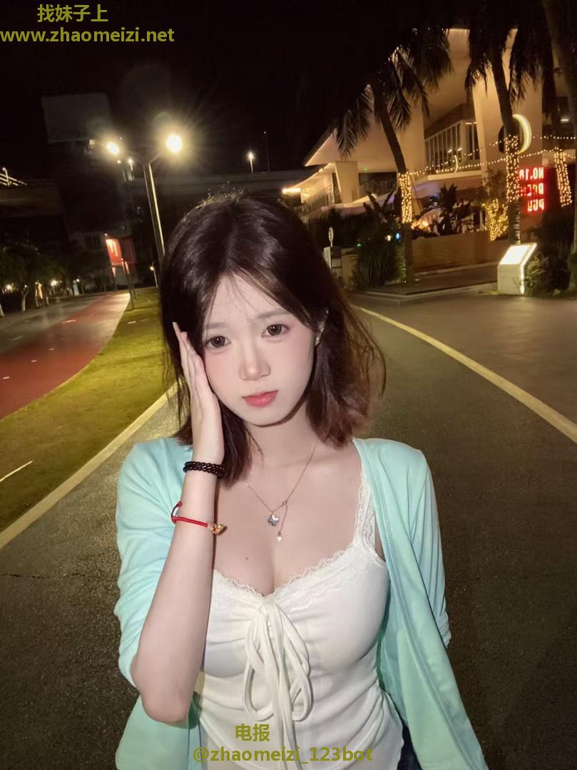 销魂海口依依