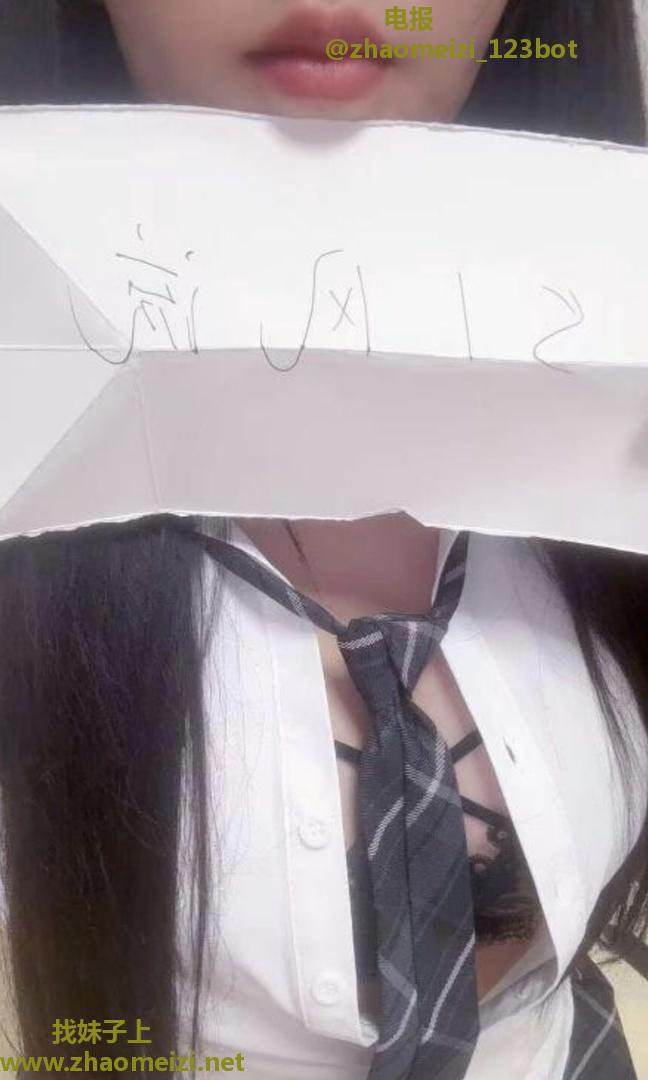 福田妖艳兜兜