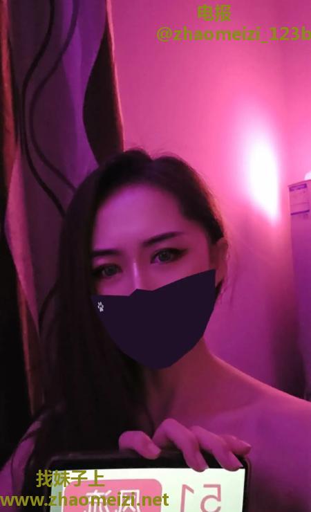 大奶姐姐
