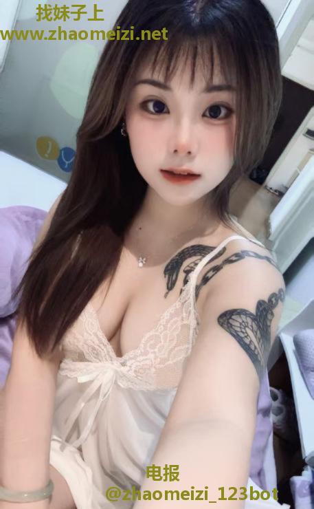 城西清纯大胸妹