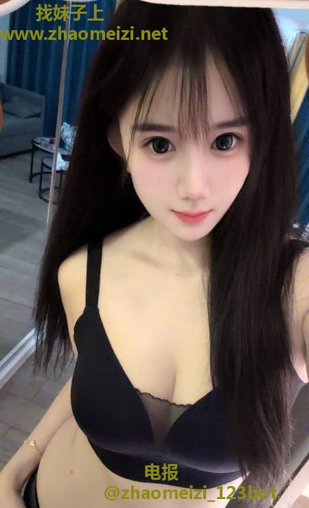 坂田漂亮妹子小鱼