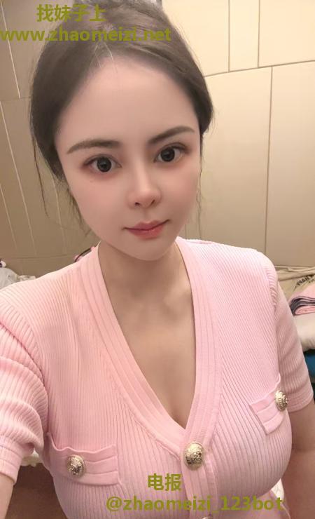 高新大胸少妇
