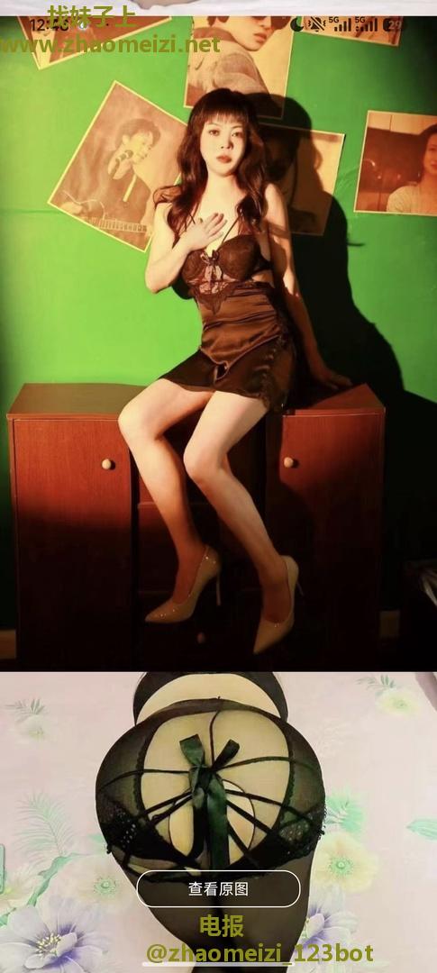南稍门熟女