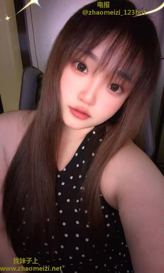 邻家小妹，年轻活好身材棒