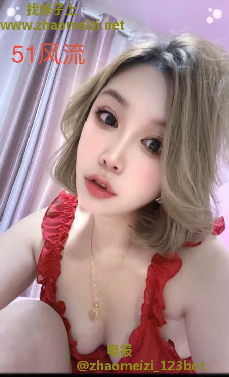 塘沽香宝儿