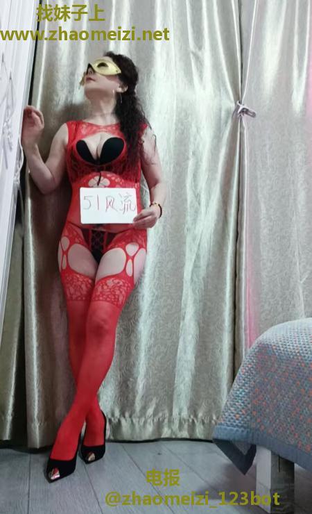 西湖大臀巨乳少妇