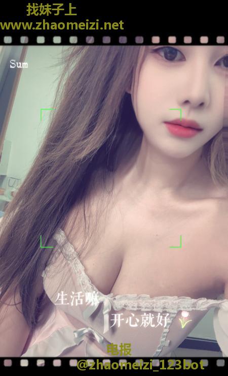 妩媚熟女