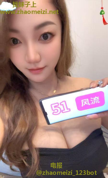 罗湖妩媚一笑