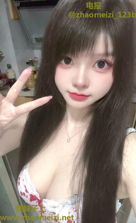 坂田女友闹闹
