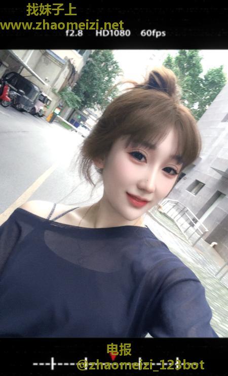 西安风骚大屁股