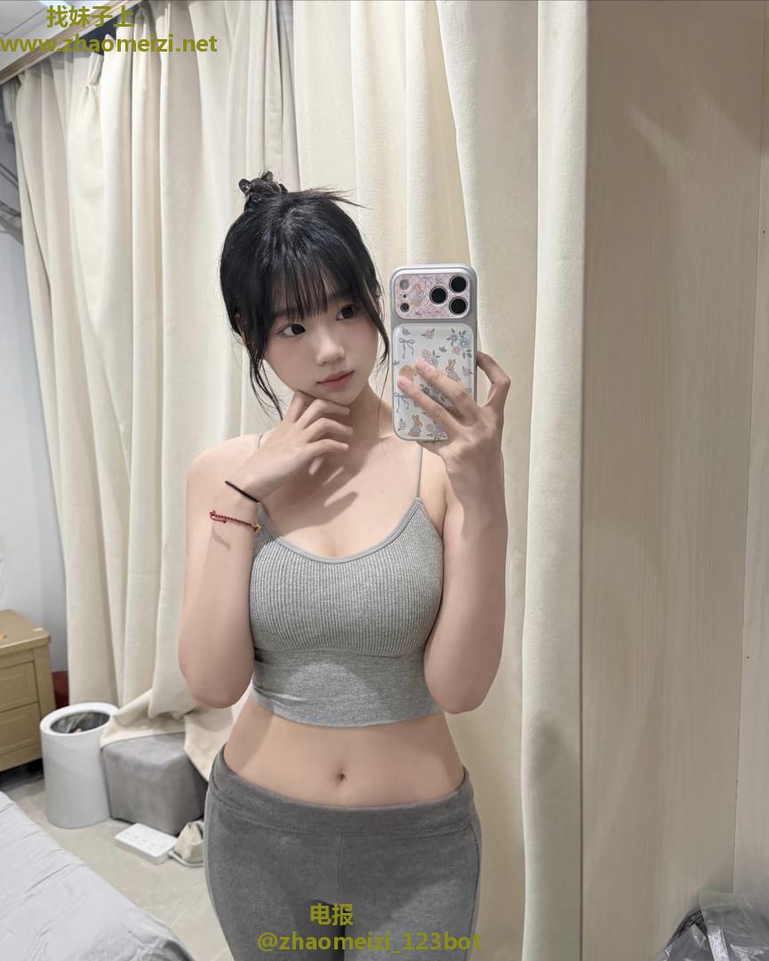 粉嫩妹妹易解锁